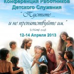 Фото www.ssaws.org/