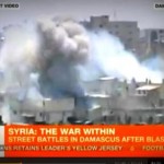 Фото stream.aljazeera.com 