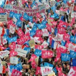 Фото parasola.ru 