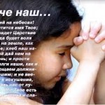 Фото happy-giraffe.ru 