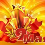 Фото с сайта mirvam.org