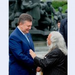 Фото invictory.org