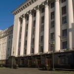 фото commons.wikimedia.org  