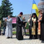 Фото prochurch.info