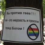 Фото odessa-daily.com.ua 