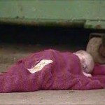 Фото mignews.com.ua