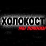 Фото searchnews.info