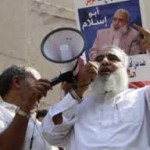 Фото islamnews.ru