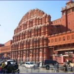 Фото с indigotour.ru