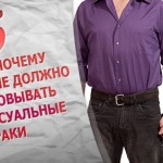 Фото с сайта kusakin.squarespace.com