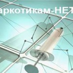 Фото с сайт prochurch.info