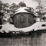 Фото trojza.blogspot.com 