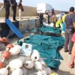 Фото radiovesti.ru 