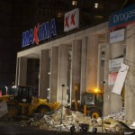 Фото с сайта tbn-tv.ru