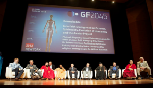 Фото с сайта orthoview.ru