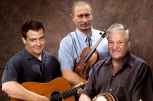 Фото с сайта apsny.ge