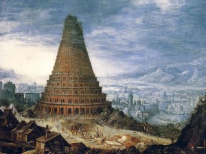 Фото с сайта orthoview.ru