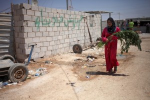 Фото с сайта christiantoday.com