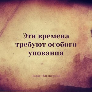 Фото bogoblog.ru