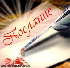 Фото churchofhrbg.my1.ru