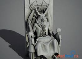 Фото vladtime.ru