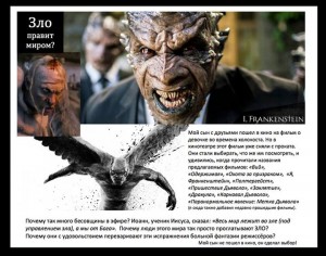 Фото с сайта facebook.com