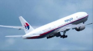 Malaysia Air Flight 370