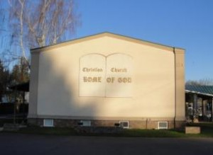 Фото: MirVam.org