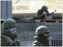 Фото с сайта invictory.com