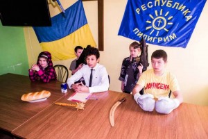 Фото republicpilgrim.org