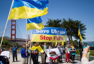 Фото с сайта slavicsac.com