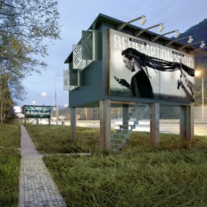 Фото с сайта tbn-tv.ru