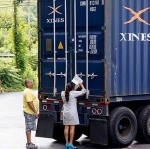 Служители GCS