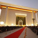 Фото с сайта jesus.com.ua