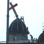 Фото с сайта tbn-tv.ru