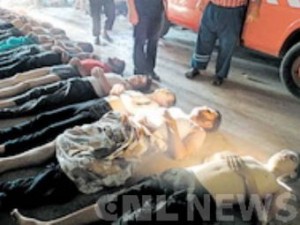 Фото с сайта cnlnews.tv