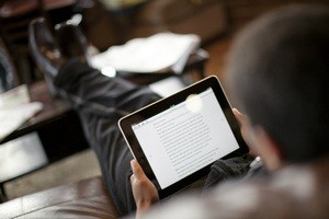 чтение Библии